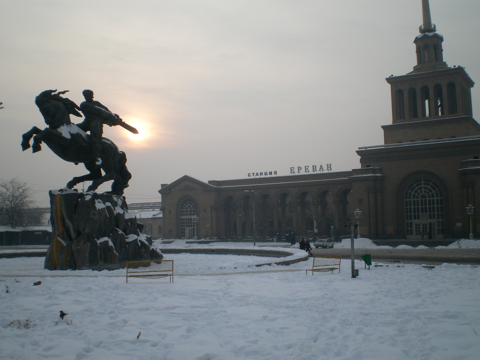 Yerevan